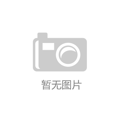泉州鲤城“AI智能政务助手”获评全国典型案例-新华网